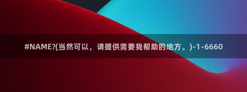 糖心vlgo神探狸狸